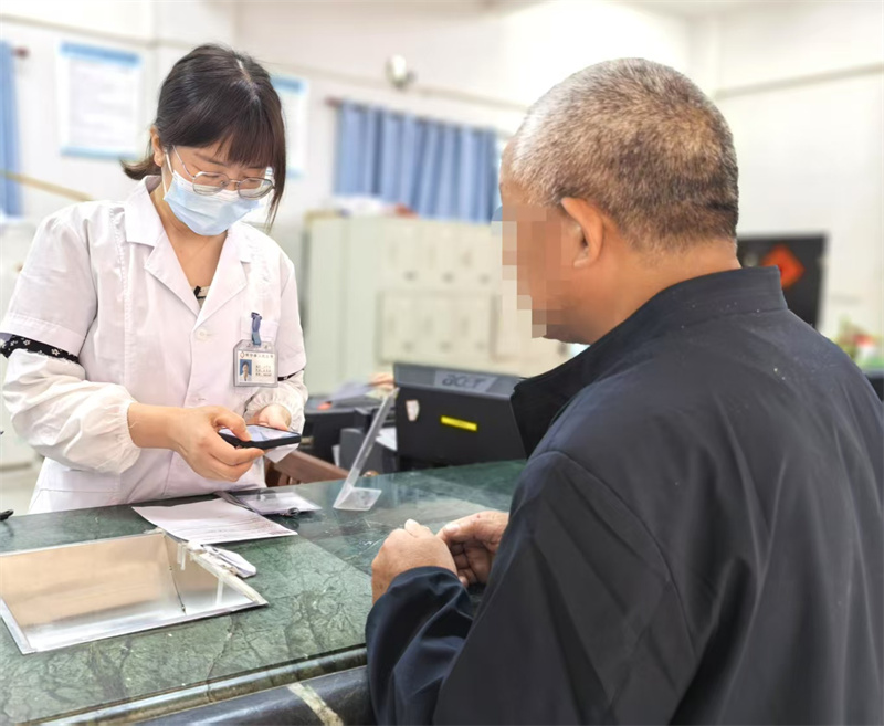 智慧服务有温度   便民窗口焕新颜