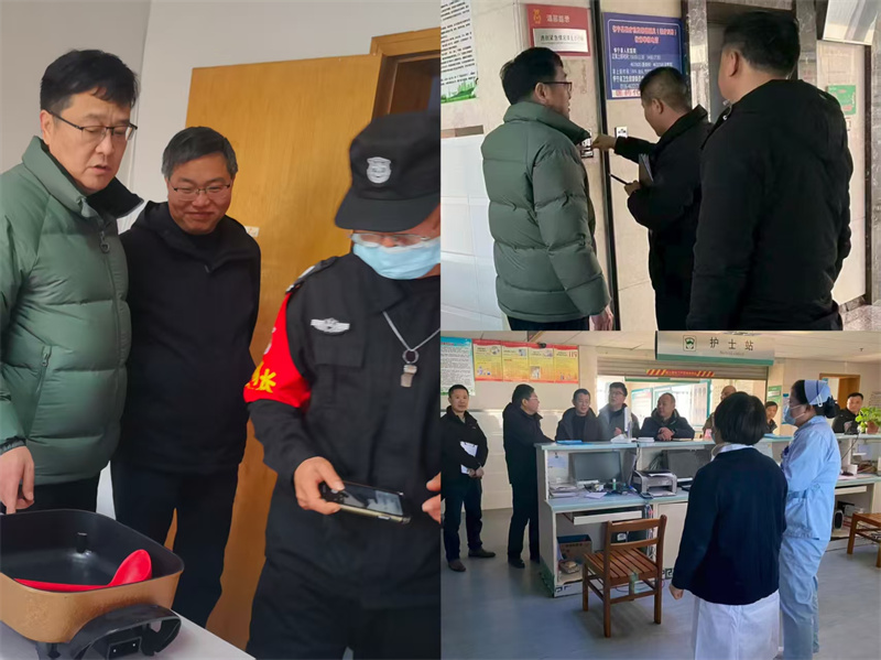 筑牢安全防线    守护新春健康年  ——怀宁县人...