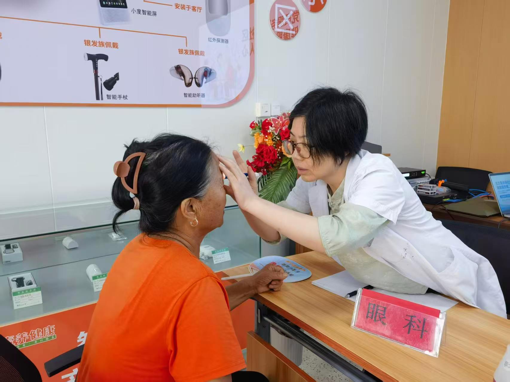 怀宁县人民医院开展社区志愿服务活动