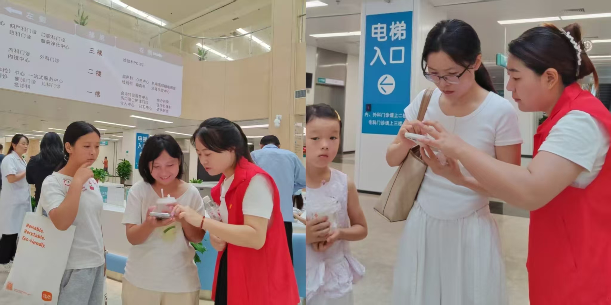 热线传暖意 服务焕新颜——怀宁县人民医院新院区优质...